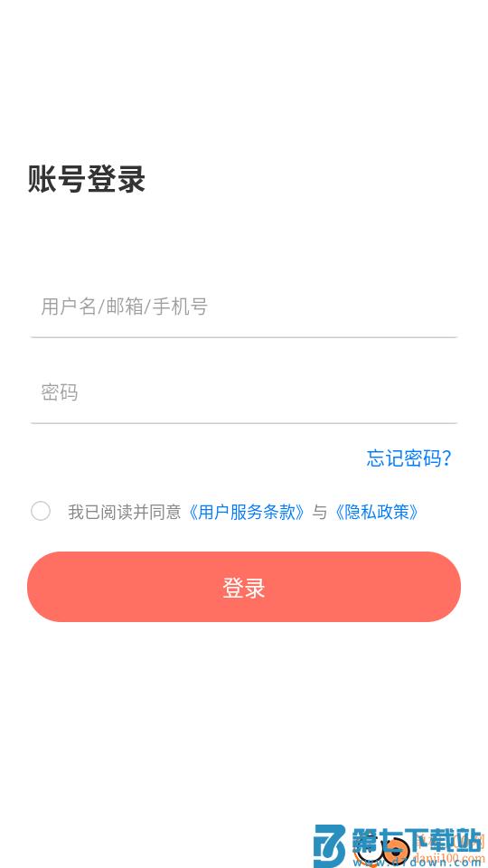 小楠优选手机版