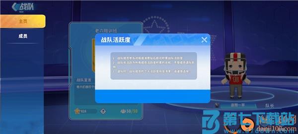 迷你枪战精英国际服