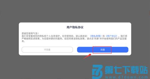气泡壁纸app
