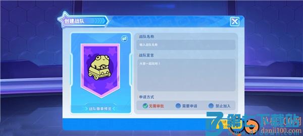 迷你枪战精英国际服