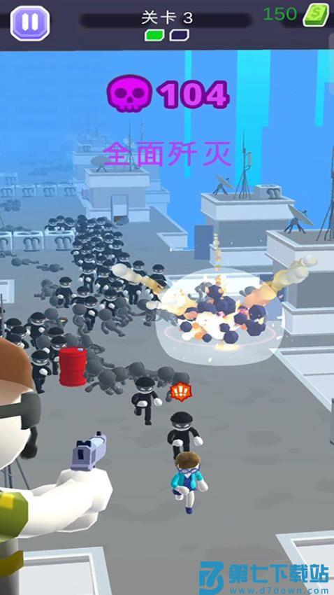 武装战机游戏v187.1.3 2