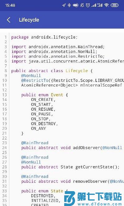 android开发工具箱专业版(dev assistant) v3.2.0 安卓版 1