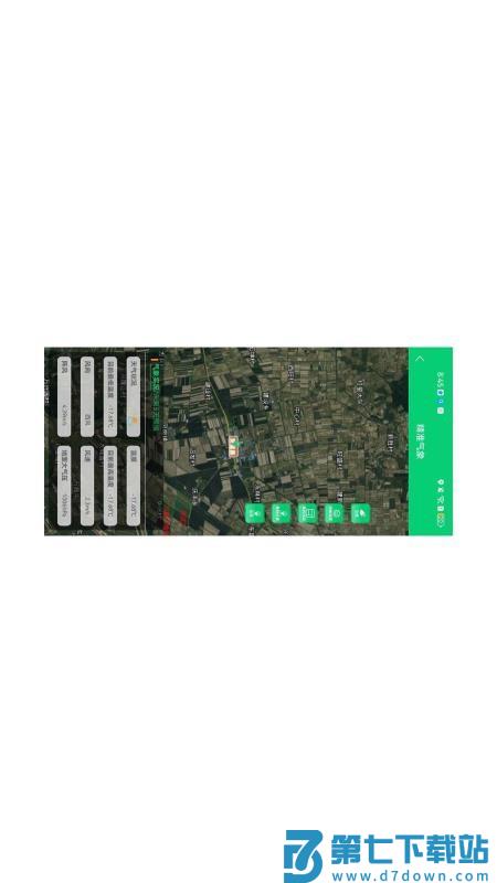 中科司农最新版v1.1.0.75 2