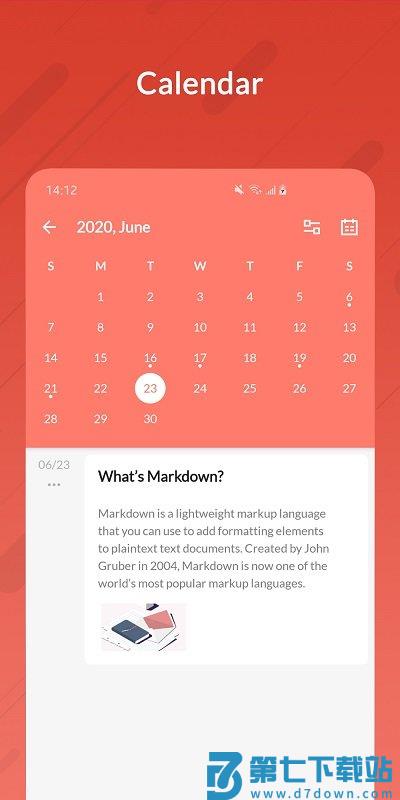 可乐记软件 v3.2.5 安卓最新版 0