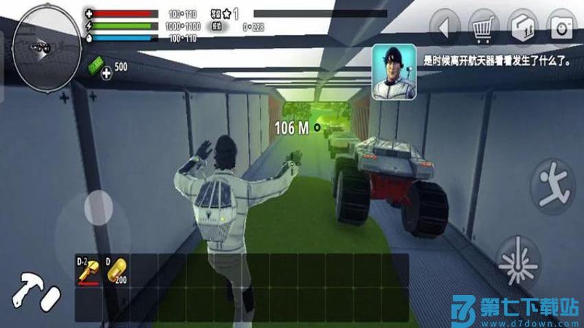 沙盒世界冒险游戏v187.1.2 3