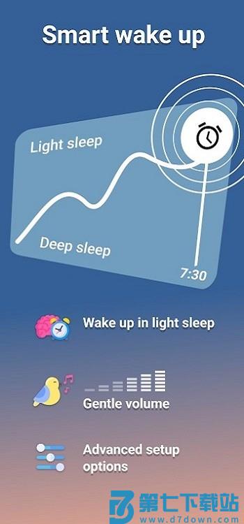 睡眠追踪app v20250818 官方版 3