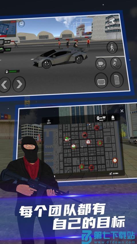 枪战狙击精英手游v1.0.0 3