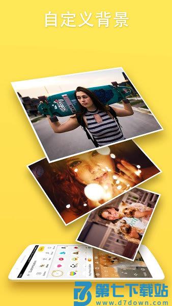 facemoji keyboard输入法手机版 v3.5.8.7 安卓版 1