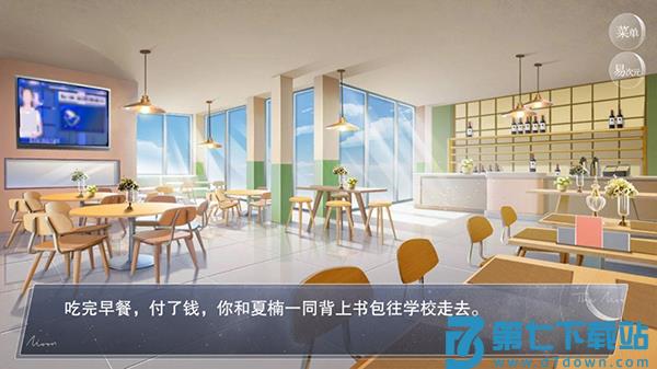 怪谈之家游戏易次元下载最新版教程