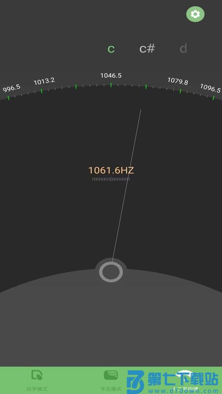 智能古筝调音器手机版 v6.4  安卓版 2