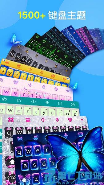 facemoji keyboard输入法手机版 v3.5.8.7 安卓版 0