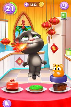 我的汤姆猫2 v3.8.0.760 安卓版 0