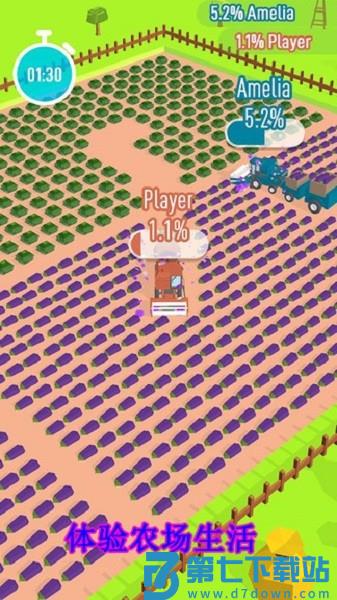 宝宝奇妙农场 v1.1.2 安卓版 1
