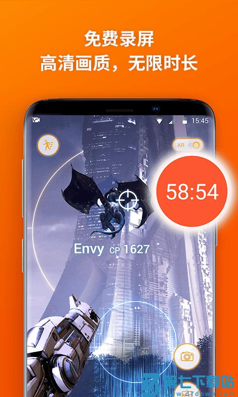 乐秀录屏大师app官方版 v4.7.0  安卓版 0