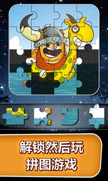 会说话的金杰猫 v3.0.1.291 安卓版 1
