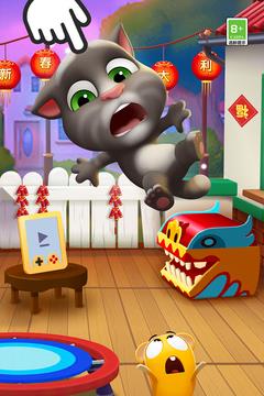 我的汤姆猫2 v3.8.0.760 安卓版 1