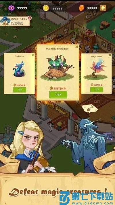 闲置魔法学校游戏 v3.0.1 安卓版 1
