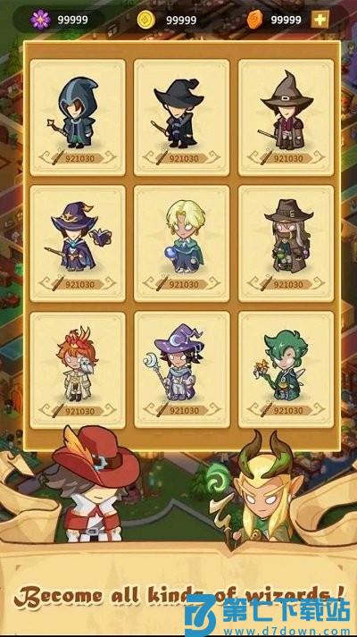 闲置魔法学校游戏 v3.0.1 安卓版 3