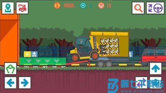 最好的司机2中文版 v4.3 安卓版 2