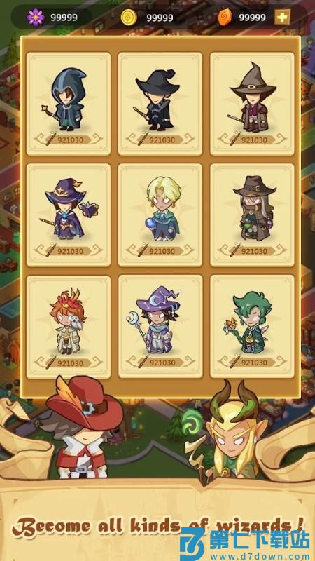 放置魔法学校idle magic school v3.0.1 安卓版 0