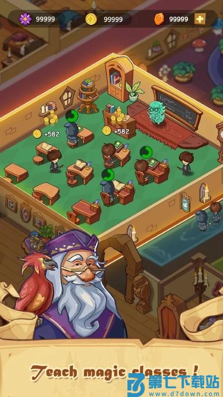 放置魔法学校idle magic school v3.0.1 安卓版 2