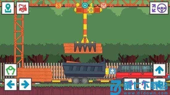 最好的司机2中文版 v4.3 安卓版 3
