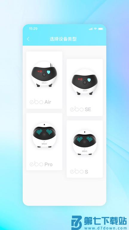 一宝最新版 v2.1.7 安卓版 2