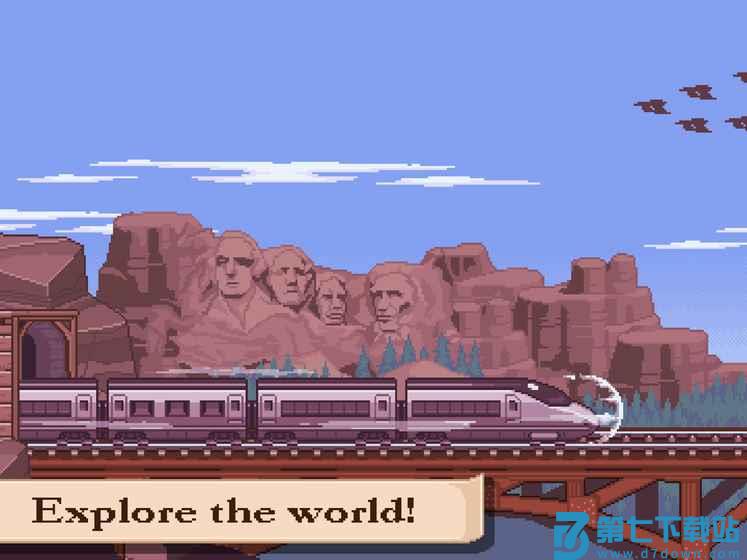 小小铁路最新版 v2.12.20 官方安卓版 0