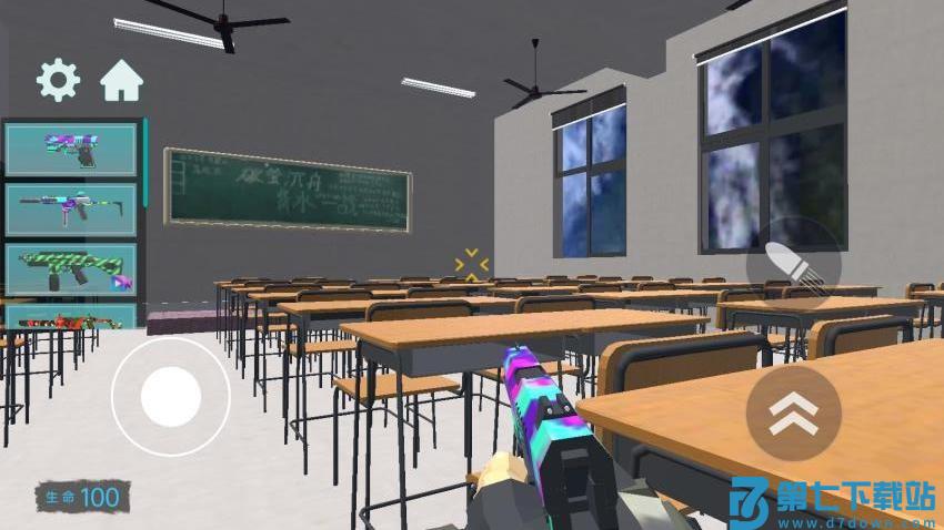 狼人伴侣游戏v1.0 3