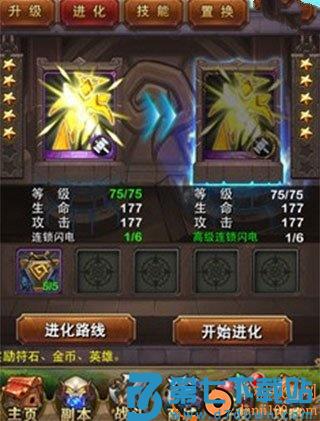 我叫MT小米版