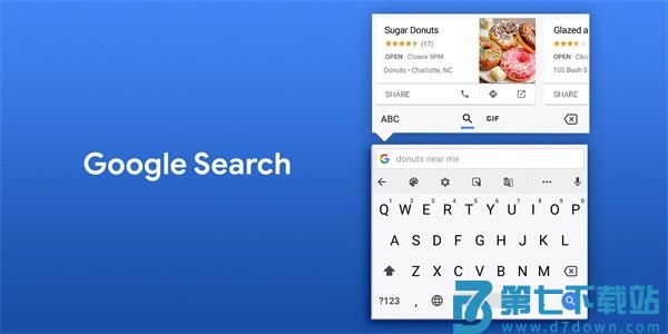 Gboard谷歌输入法手机版 v15.4.6.755290236 安卓版 3