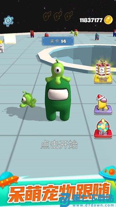 太空大乱斗小游戏 v1.1.8 安卓版 0