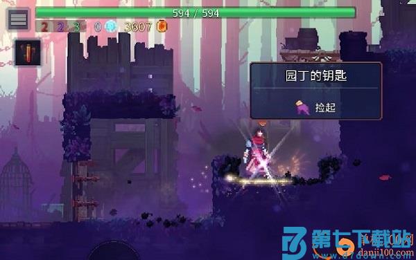 重生细胞小米版