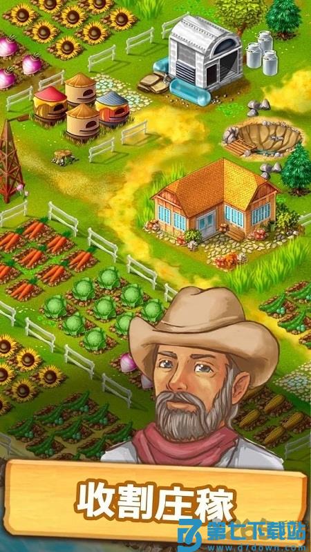 janesfarm珍妮的农场游戏 v9.20.1 最新安卓汉化版 0