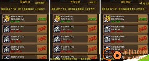 我叫MT小米版