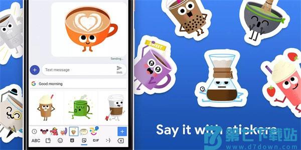 Gboard谷歌输入法手机版 v15.4.6.755290236 安卓版 2