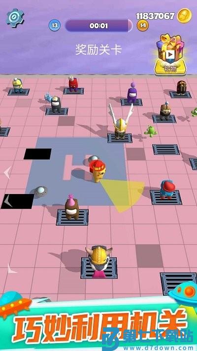 太空大乱斗小游戏 v1.1.8 安卓版 1