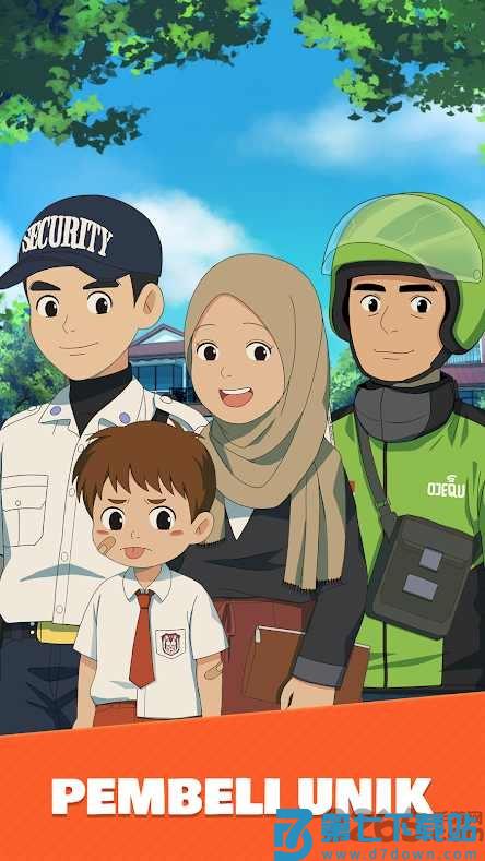 鸡肉粥快递手机版 v1.6 安卓版 0