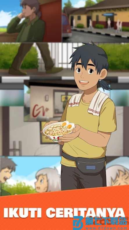 鸡肉粥快递手机版 v1.6 安卓版 4