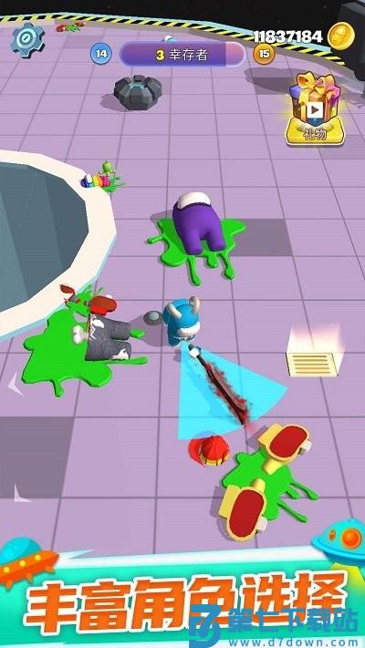 太空大乱斗小游戏 v1.1.8 安卓版 2