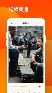 九色视频 v1.5 手机版 0