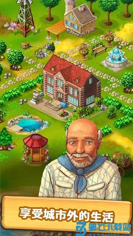 janesfarm珍妮的农场游戏 v9.20.1 最新安卓汉化版 1