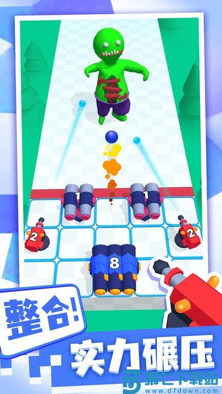合合炮塔最新版 v1.0.1 安卓版 3