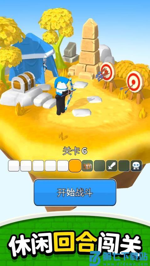 弓箭小天使游戏v2.0.2 5