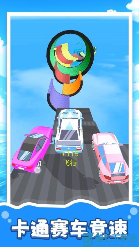 模拟汽车生涯3游戏v2.0.2 2