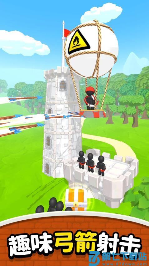 弓箭小天使游戏