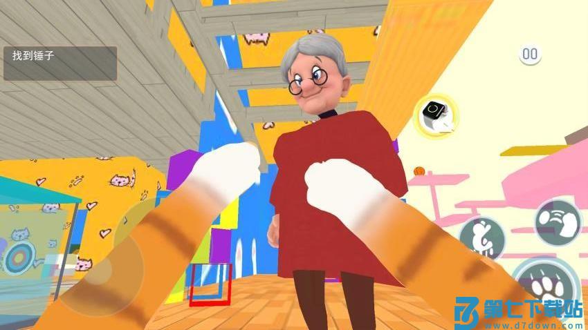 猫咪和奶奶手游v1.0 1