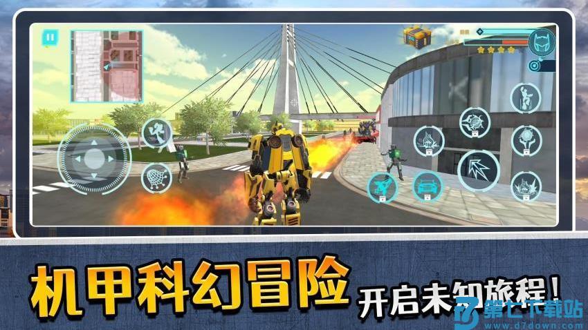 模拟机器人3游戏v2.0.2 2