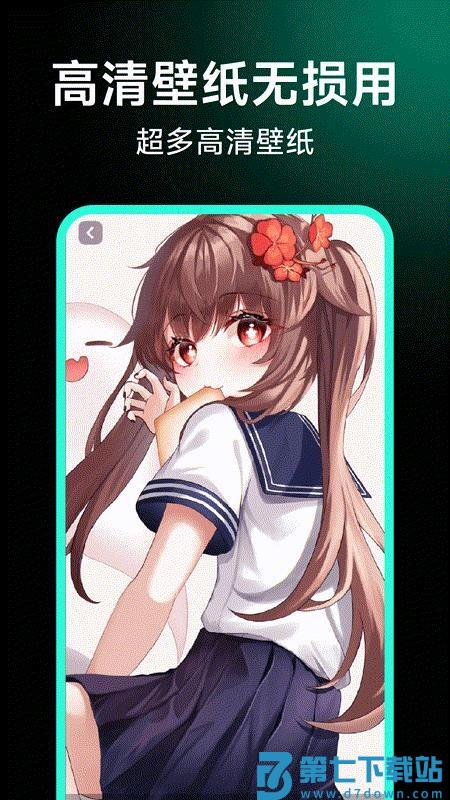 个人隐私电影播放器软件v1.0.2 2
