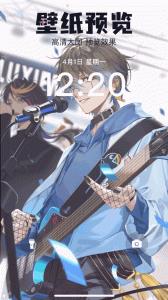 樱花漫画app v1.9 安卓版 2